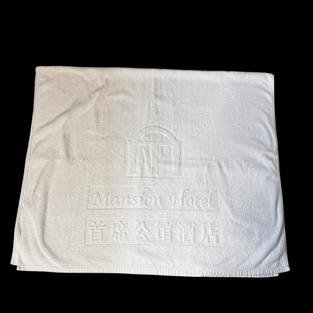 Bath towel from Shanghai Mansion Hotel